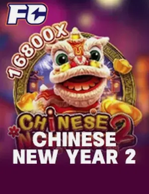 CHINESE NEW YEAR 2